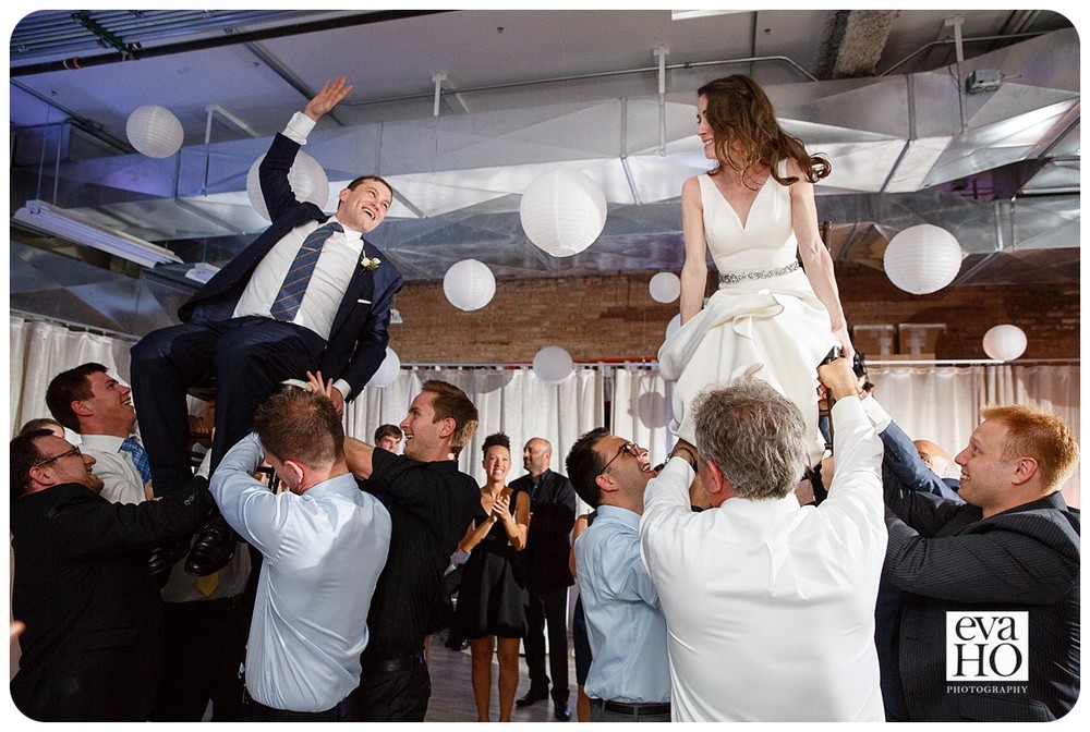 jewish_chair_dance_hora.jpg Chicago Wedding and Special
